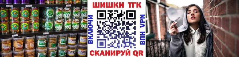 Cannafood марихуана  Невельск 