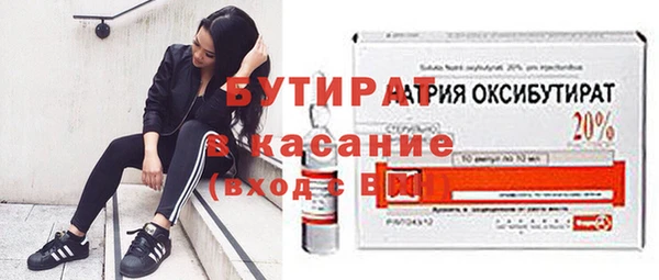 мефедрон Дмитров