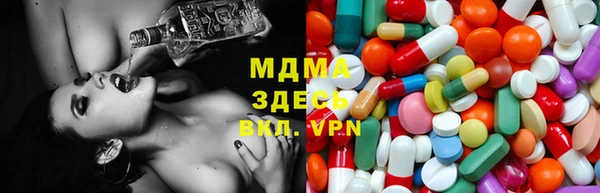 мефедрон мука Абдулино