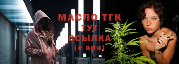 бутик Абаза