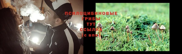 мефедрон мука Абдулино