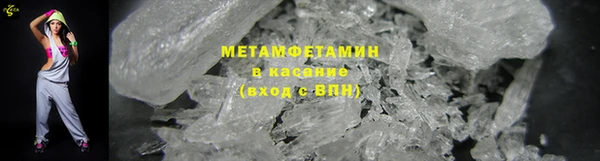 бутик Абаза