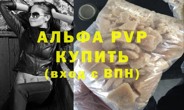 spice Остров