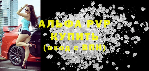 PSILOCYBIN Дмитровск