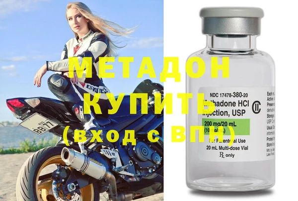 мефедрон мука Абдулино