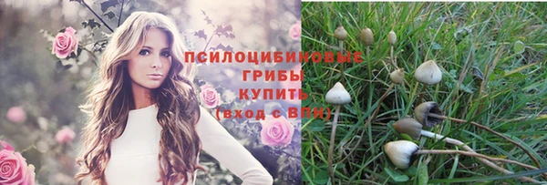 мефедрон мука Абдулино