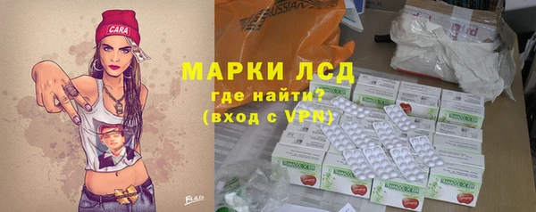 бутик Абаза