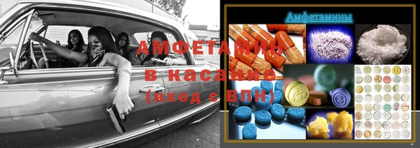 бутик Абаза
